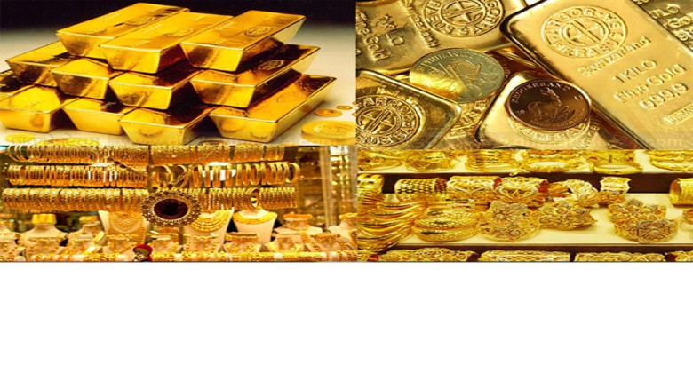 আবার বাড়ল সোনার দাম, ভরি ছাড়াল ২ লাখ ২৭ হাজার