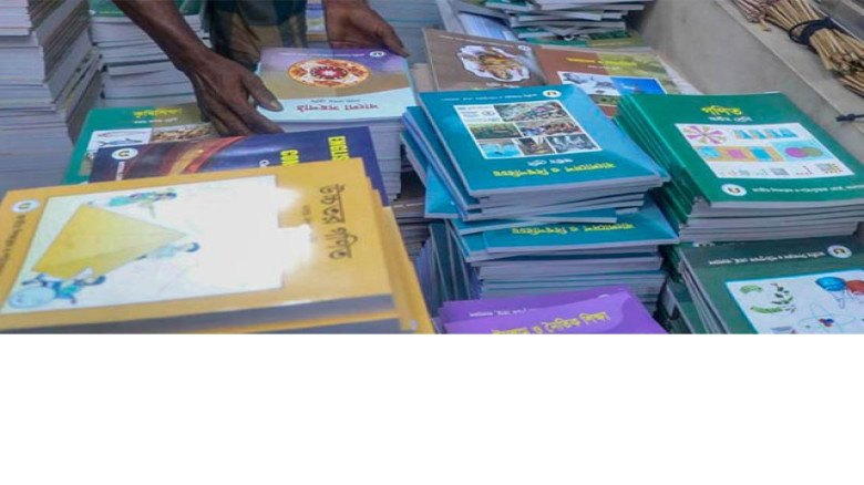 নতুন পাঠ্যবইয়ে যুক্ত হলো ভোটারবিহীন নির্বাচন ও ভোট ডাকাতির ই