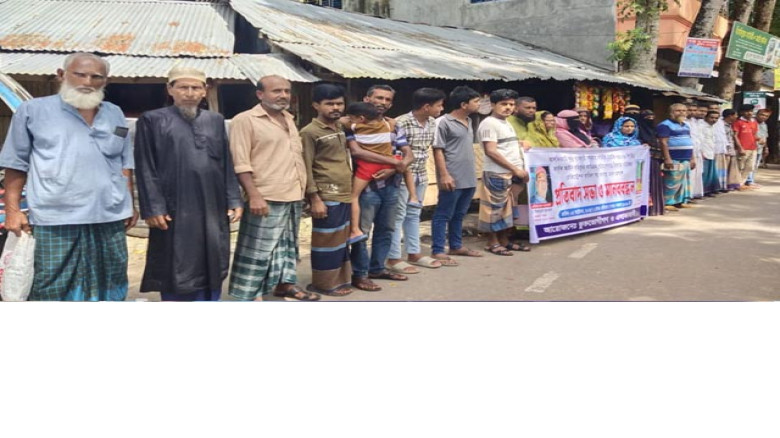 সমবায় ঋণের নামে শিক্ষকদের সর্বনাশ: কালাইয়ে ক্ষোভ