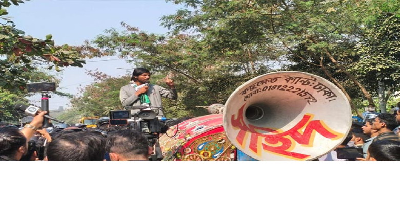 হাইকোর্টের রায় না হওয়া পর্যন্ত মনোনয়ন স্থগিত চায় জুলাই ঐক্য