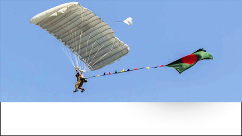 আকাশে লাল-সবুজের ইতিহাস, গিনেস রেকর্ডে বাংলাদেশের নাম