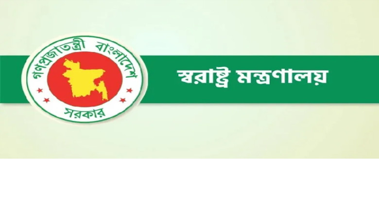 নির্বাচন সামনে রেখে বিদেশিদের ভিসা প্রদানে নতুন নির্দেশনা জা