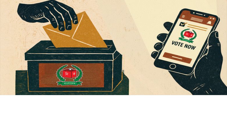 শুরুতেই বিতর্কে পোস্টাল ব্যালট, অনিয়ম ও পক্ষপাতের অভিযোগ