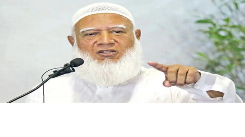 নেতাকর্মীদের ধৈর্য ও সংযম বজায় রাখার নির্দেশ জামায়াত আমিরের