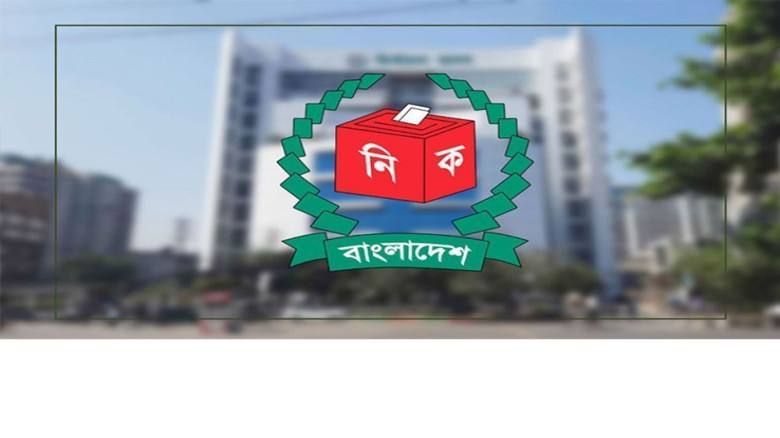 প্রবাসী ভোট ব্যবস্থায় কারসাজির অভিযোগ যুবদলের