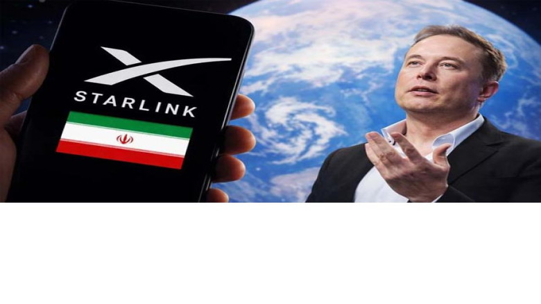 ইন্টারনেট ব্ল্যাকআউটের মধ্যে ইরানে ফ্রি স্টারলিংক চালু