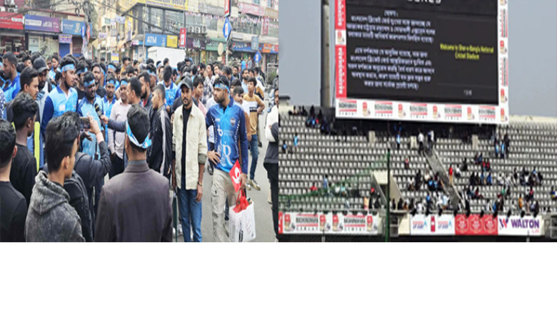 নাজমুল ইসলামের পদত্যাগ না হওয়ায় বিপিএল ম্যাচ স্থগিত, মাঠে না