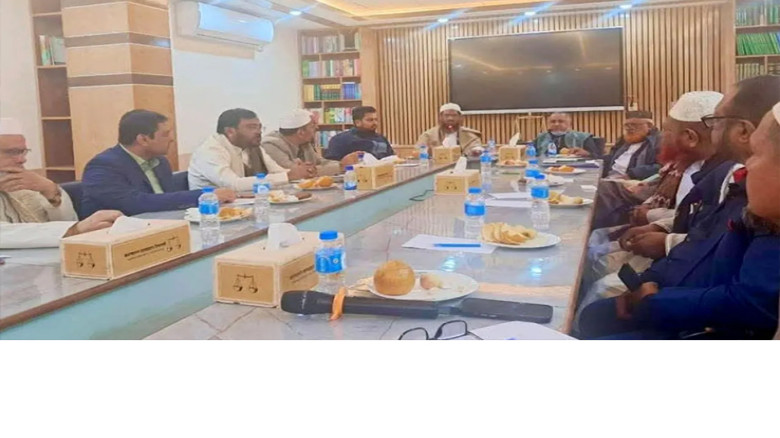 জোটের জরুরি বৈঠকে ইসলামী আন্দোলন নেই, জানাল প্রস্তুতি না থাক