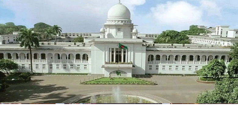 ইসির অনুমতির পরদিনই হাইকোর্টে স্থগিত বায়রার নির্বাচন