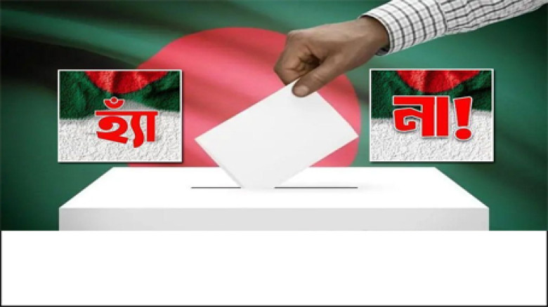 গণভোটের প্রচারণায় জেলায় জেলায় যাচ্ছেন উপদেষ্টারা