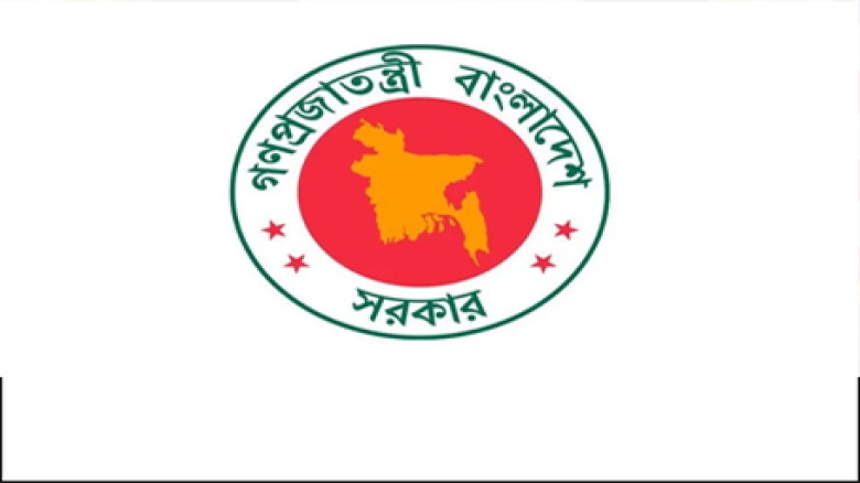 সরকারি চাকরিজীবীদের জন্য ফেব্রুয়ারিতে দুই দফায় লম্বা ছুটি