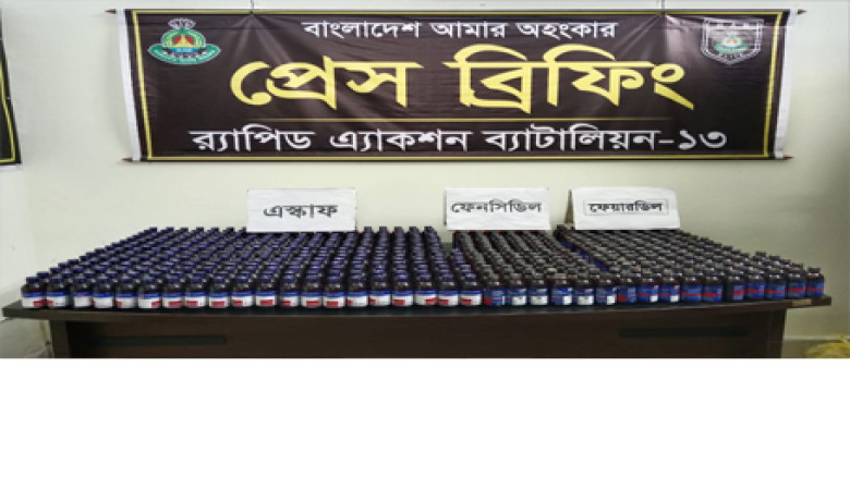 লালমনিরহাটে র‍্যাবের অভিযানে বিপুল পরিমাণ মাদকসহ নারী গ্রেপ্