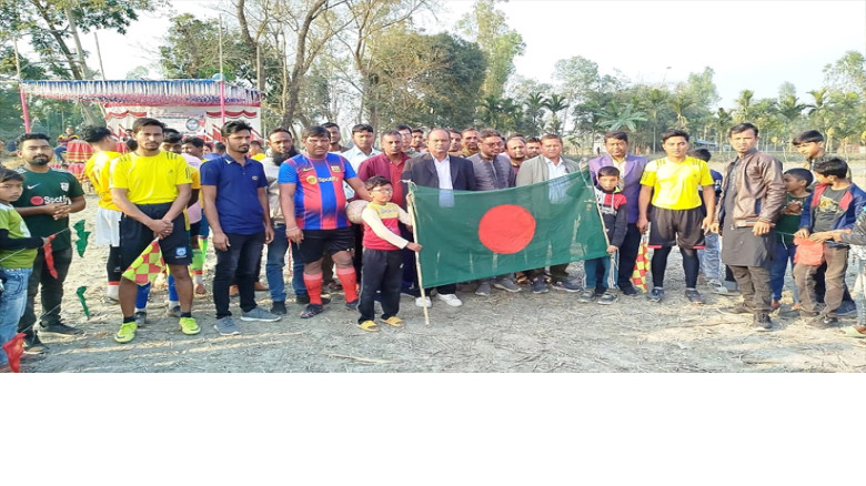 মাদক বিরোধী ফুটবল টুর্নামেন্টের  ফাইনাল খেলা অনুষ্ঠিত