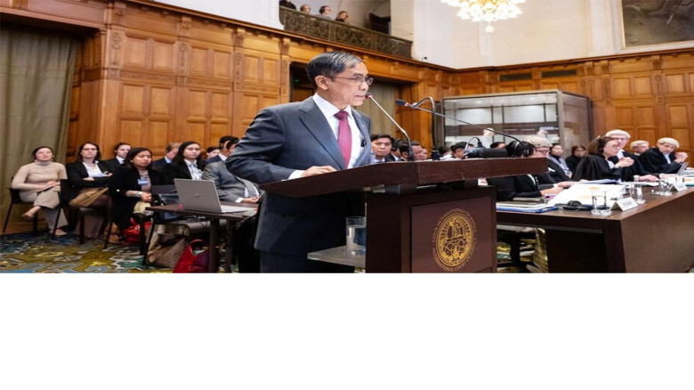 রোহিঙ্গা গণহত্যা মামলা: অভিযোগ ‘ভিত্তিহীন’ দাবি মায়ানমারের