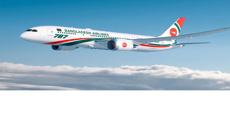 হজ অপারেশন ও বহর সংকটে বন্ধ ম্যানচেস্টার ফ্লাইট