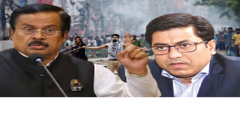 মোহাম্মদপুরে জুলাই গণঅভ্যুত্থান: ২৮ জনের বিরুদ্ধে ট্রাইব্যুন