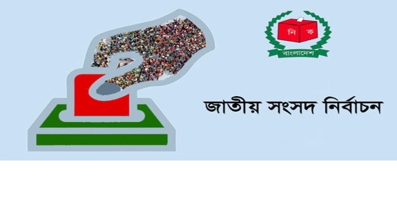 ইসলামপন্থি ভোট বিভাজনের শঙ্কা, চাপে জামায়াত জোট