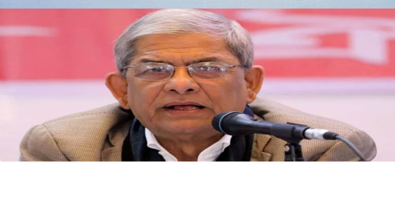 জিয়াউর রহমানের আদর্শেই বাংলাদেশ এগিয়ে যাবে: বিএনপি মহাসচিব