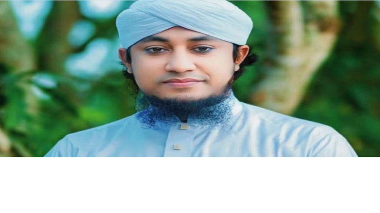 আচরণবিধি লঙ্ঘনে এমপি প্রার্থী গিয়াস উদ্দিন তাহেরীকে শোকজ