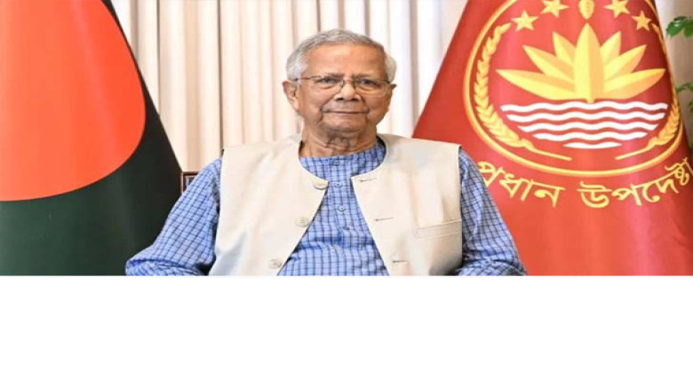 ‘হ্যাঁ’ ভোট মানেই নতুন বাংলাদেশের পথচলা: ড. ইউনূস