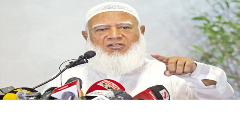 ক্ষমতায় এলে দক্ষ ও জনমুখী সরকার গঠনের লক্ষ্য জামায়াতের