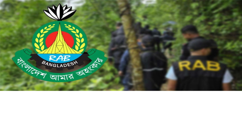 সীতাকুণ্ডের ছিন্নমূল এলাকায় র‍্যাবের ওপর হামলা, এক কর্মকর্তা