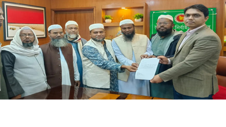 কুমিল্লা-৪ আসনে হাসনাত আবদুল্লাহর পক্ষে প্রার্থিতা প্রত্যাহা