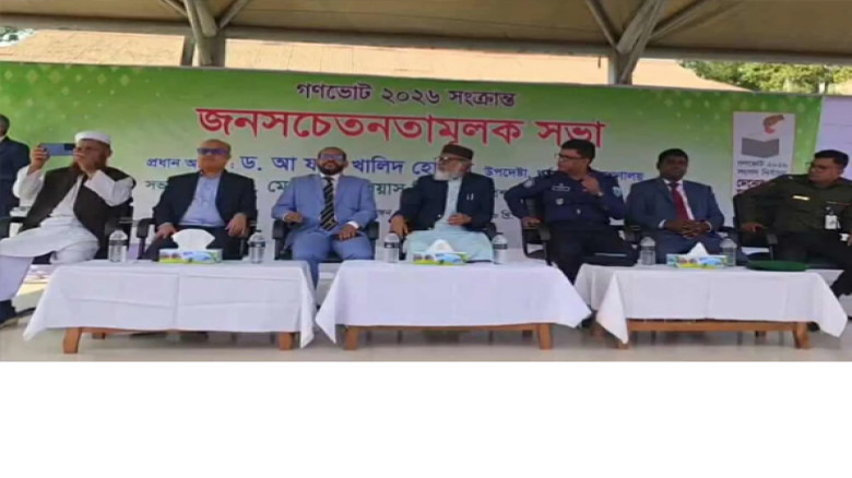 গণভোটে অংশগ্রহণেই বাস্তবায়ন হবে জনগণের আশা: ধর্ম উপদেষ্টা