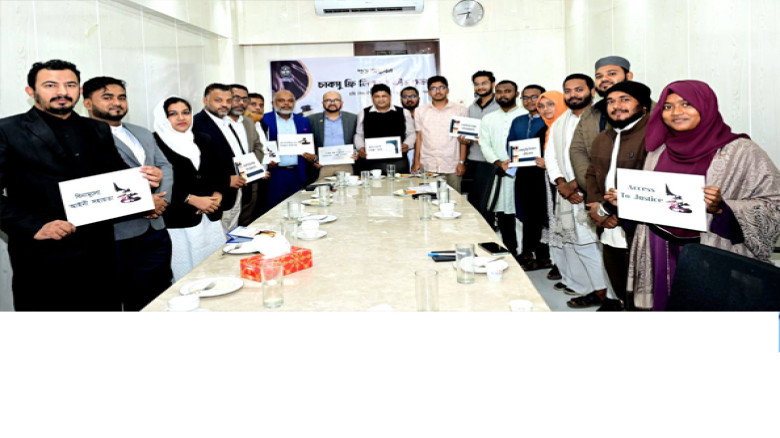 চাকসুর উদ্যোগে চবিতে ফ্রি লিগ্যাল এইড সেলের যাত্রা