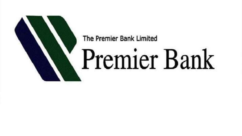 চিফ অপারেটিং অফিসার পদে জনবল নেবে প্রিমিয়ার ব্যাংক...