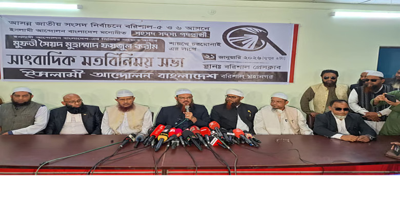 নির্দোষ আওয়ামী লীগ নেতাকর্মীদের নিরাপত্তা দিতে হবে সরকারকে: 