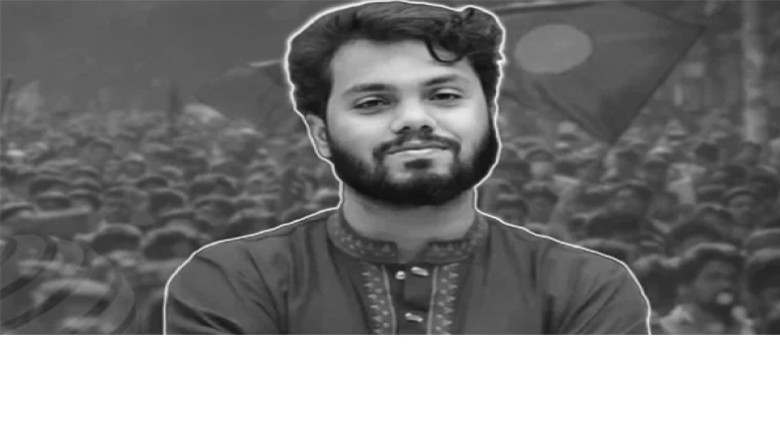 হাদি হত্যা: সহযোগী রুবেলের ৬ দিনের রিমান্ড...