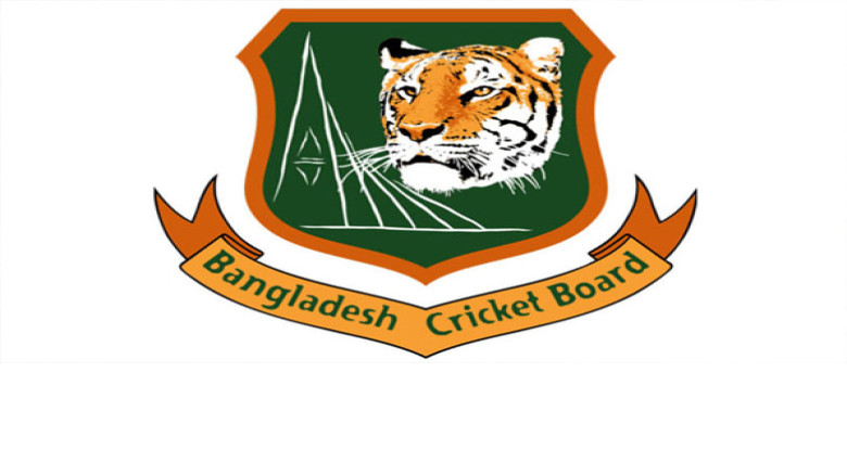 আইসিসির আলটিমেটামের আগেই সিদ্ধান্ত বিসিবির...