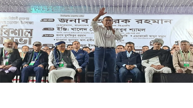 একটি দল প্রবাসীদের ব্যালট পেপার দখল করেছে: তারেক রহমান