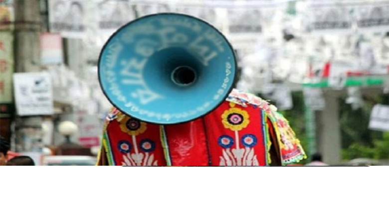 জাতীয় নির্বাচনের প্রচার শুরু: গ্রাম-শহরে উৎসবের আমেজ, মাঠে ১