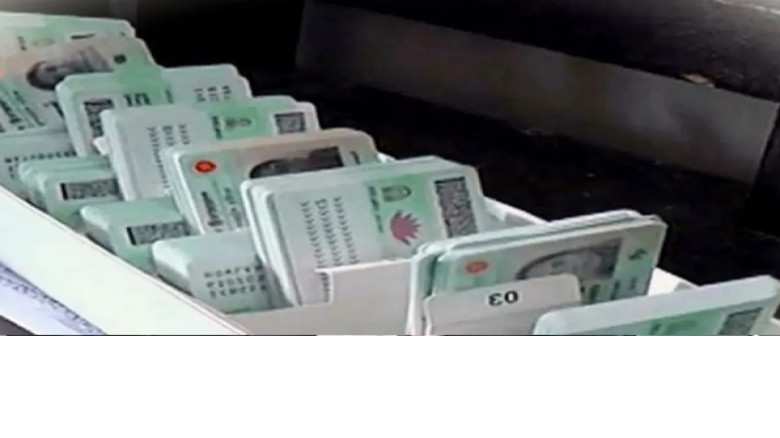 এনআইডি সংশোধন কার্যক্রম আবার শুরু হচ্ছে