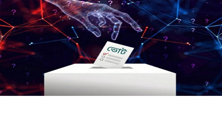 স্মার্টফোনের স্ক্রিনে ভোটের লড়াই, বাড়ছে এআই আতঙ্ক