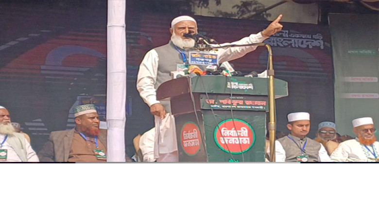 ভোট ডাকাতি রুখে দিতে তরুণদের প্রস্তুত থাকার আহ্বান: ডা. শফিক