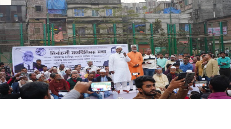 ঢাকা-৭ আসনে দিনভর গণসংযোগে বিএনপি প্রার্থী হামিদুর রহমান