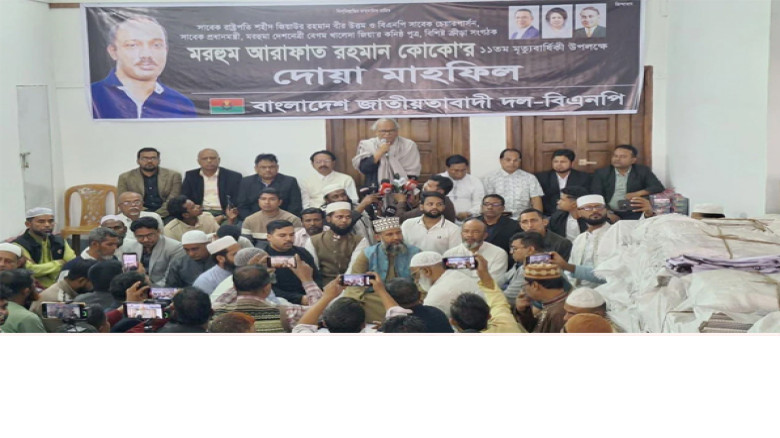 কোকোর মৃত্যু ছিল নিপীড়নের পরিণতি: রিজভীর অভিযোগ