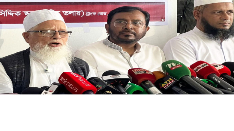 শহীদের রক্তের অঙ্গীকার রক্ষায় ঐক্যের আহ্বান এবি পার্টির