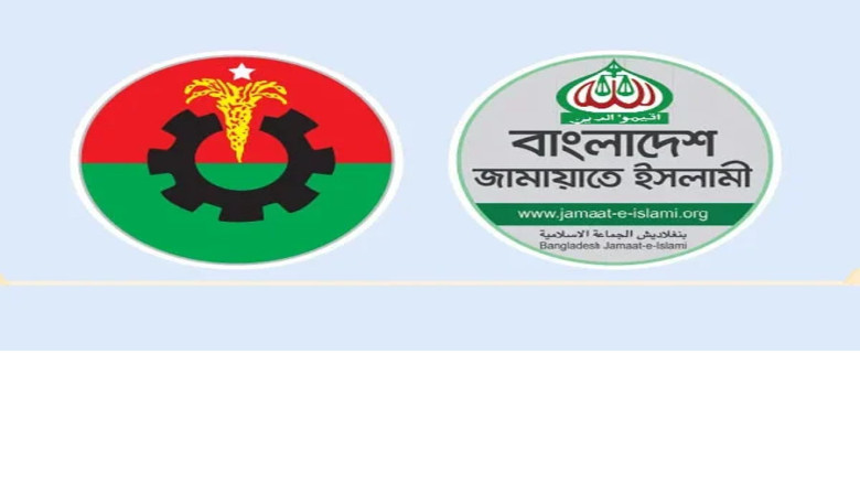 ১০ থেকে ১১ দলে রূপ নিতে পারে জামায়াত-এনসিপি জোট