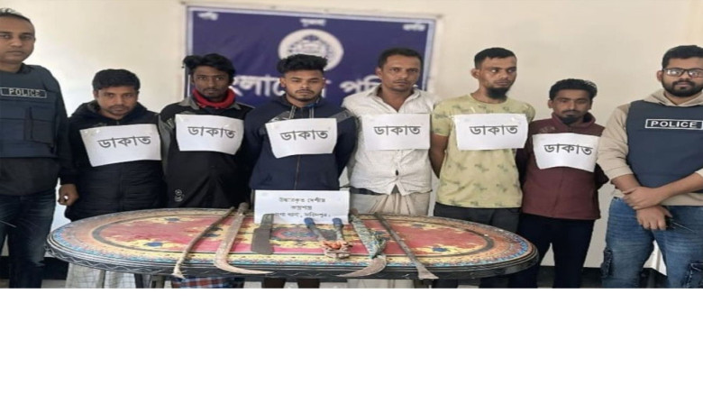 ঢাকাগামী মহাসড়কে দেশীয় অস্ত্রসহ ডাকাতচক্র আটক