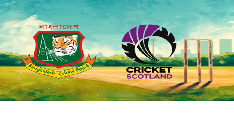 বাংলাদেশের বদলে বিশ্বকাপে সুযোগ পেল স্কটল্যান্ড