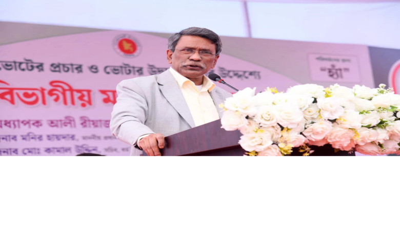 ‘ইতিবাচক পরিবর্তনের পক্ষে কথা বলা অপরাধ নয়’: আলী রীয়াজ...