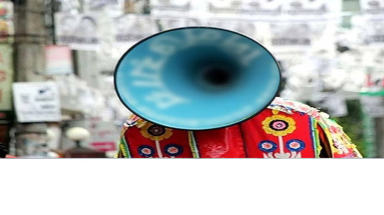 রাত ৮টার পর নির্বাচনী প্রচারণায় মাইক নিষিদ্ধ: ইসি