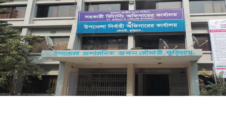 আ.লীগের পদধারীরা ভোটগ্রহণ কর্মকর্তা