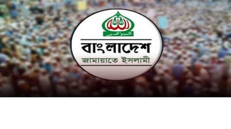 ১০ দলীয় জোটে আসন ছাড়ল জামায়াত, লড়বে খেলাফত মজলিস