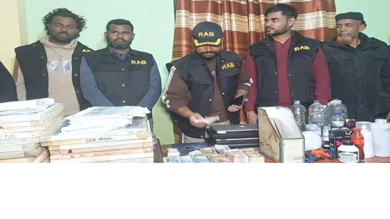 টঙ্গীতে র‍্যাবের অভিযানে জাল টাকা তৈরির কারখানা উদ্ধার