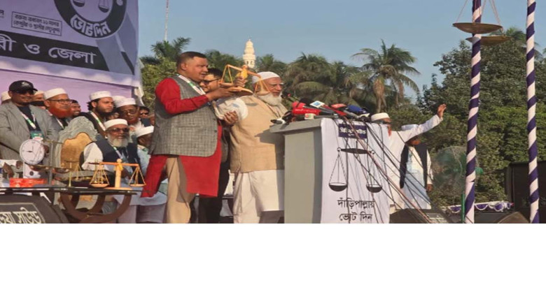 টাকা দিয়ে ভোট কেনে না জামায়াত : কৃষ্ণনন্দী